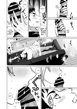 [Yawamitsu (Patsu Patsu)] Slutty Gal ~One-Night Sex With My Friend's Gal Little Sister, Making Some Memories~ [English] — page 19