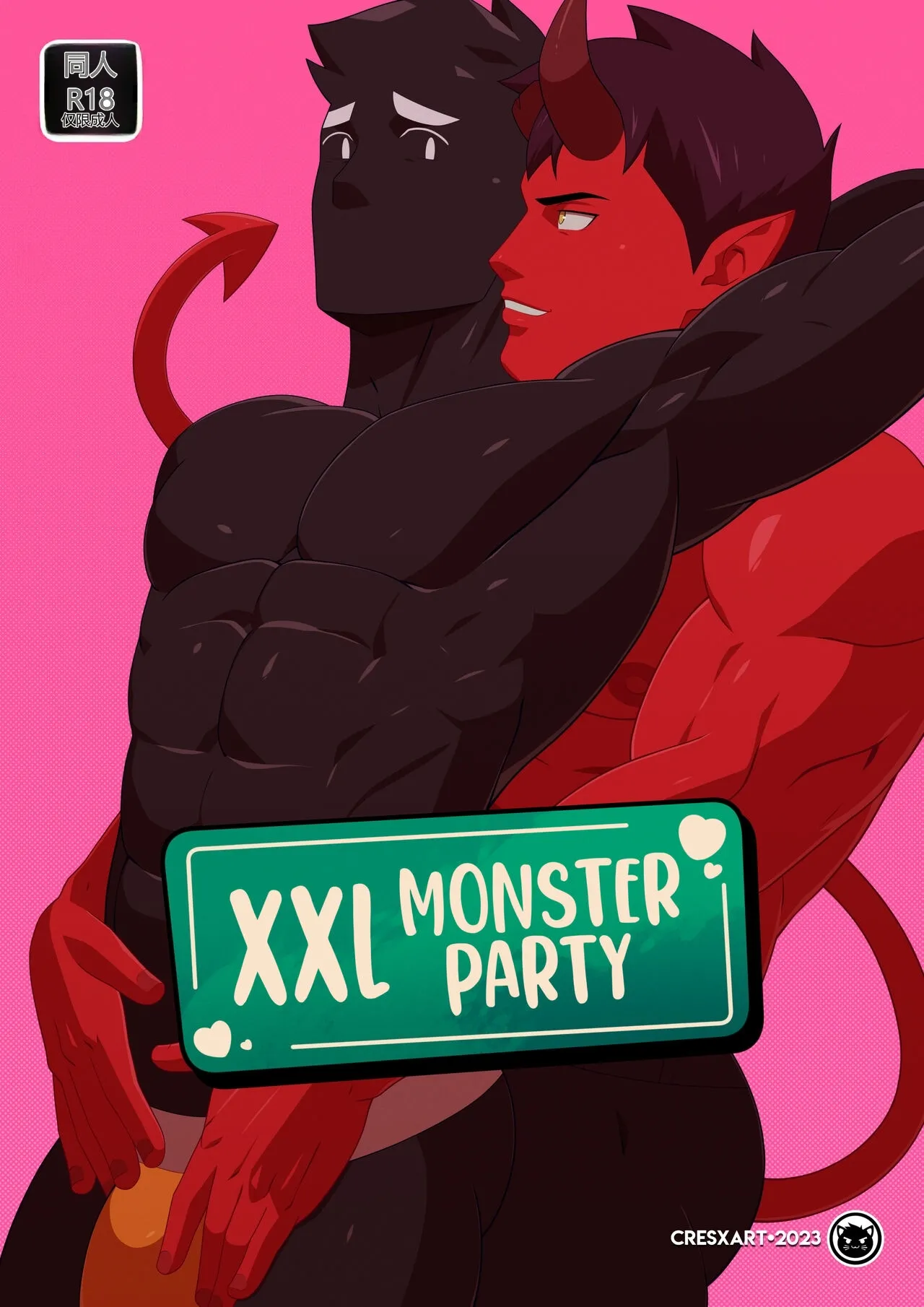 Cresxart - XXlL Monster Party page 1 full