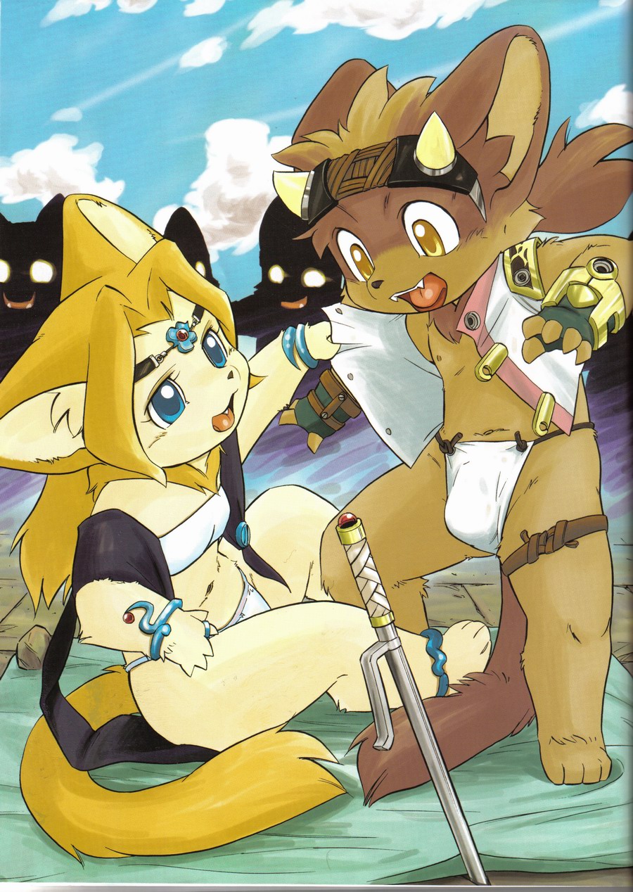 ブレイブ? page 1 full