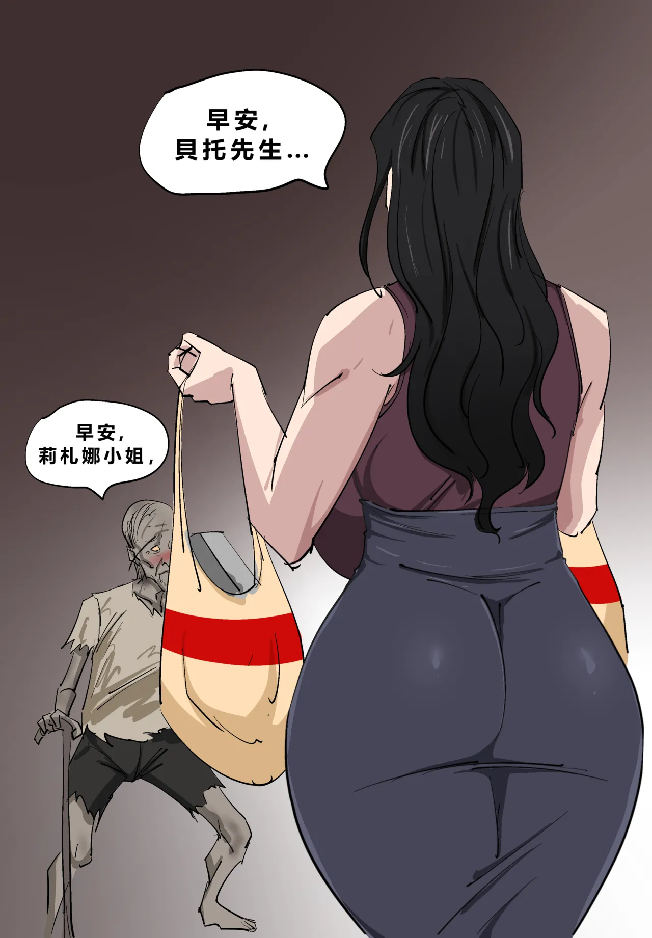 Sinful Lust - Lizana And The Homeless 6 page 2 full