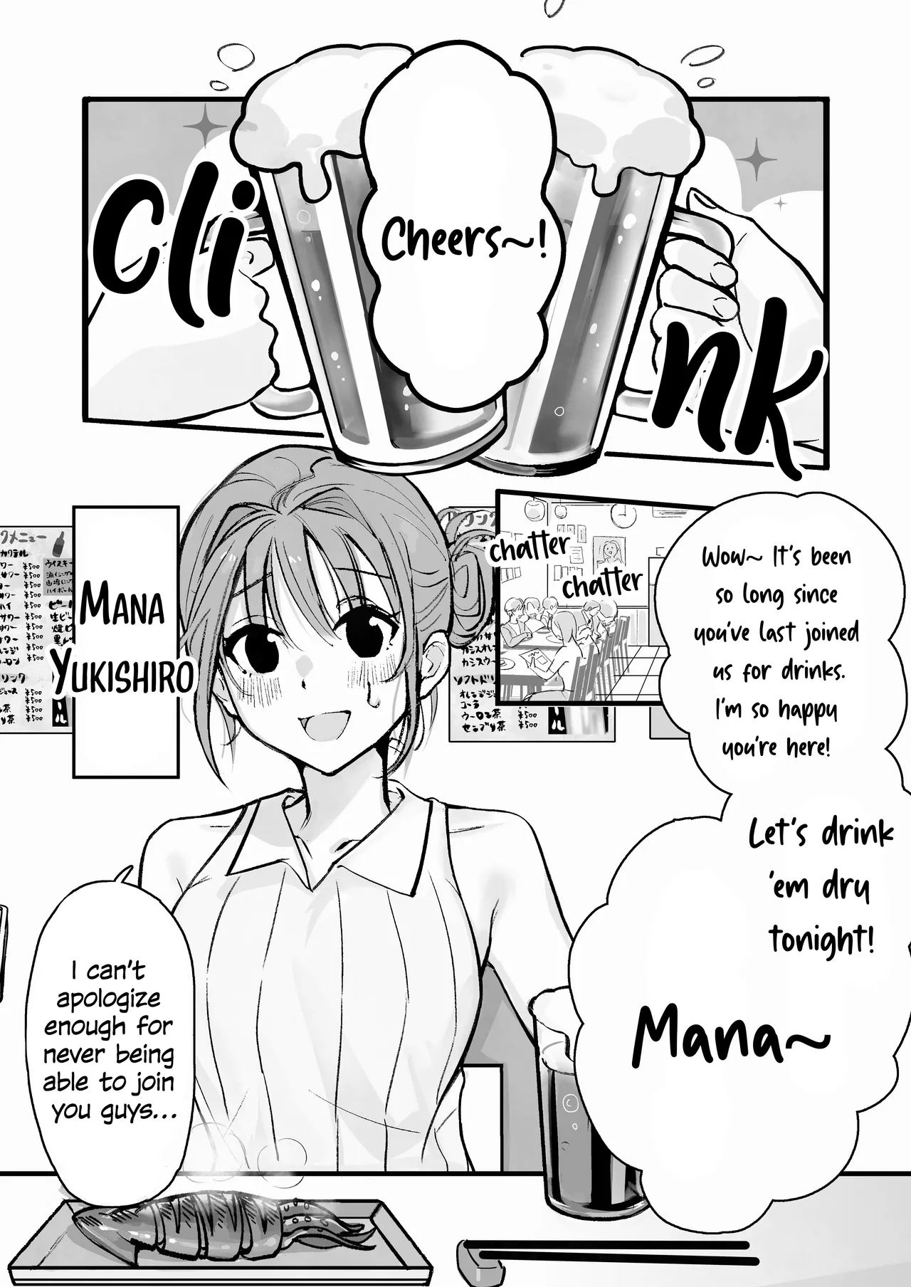 The Threads of Invasion ~If you refuse your yandere boyfriend's proposal, you'll be held captive and unable to escape~ page 4 full