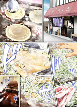 [STUDIO HUAN (raidon)] Panpan Travelers HIROSHIMA Shuudan Rape Ryokou Hen-MTL — page 14