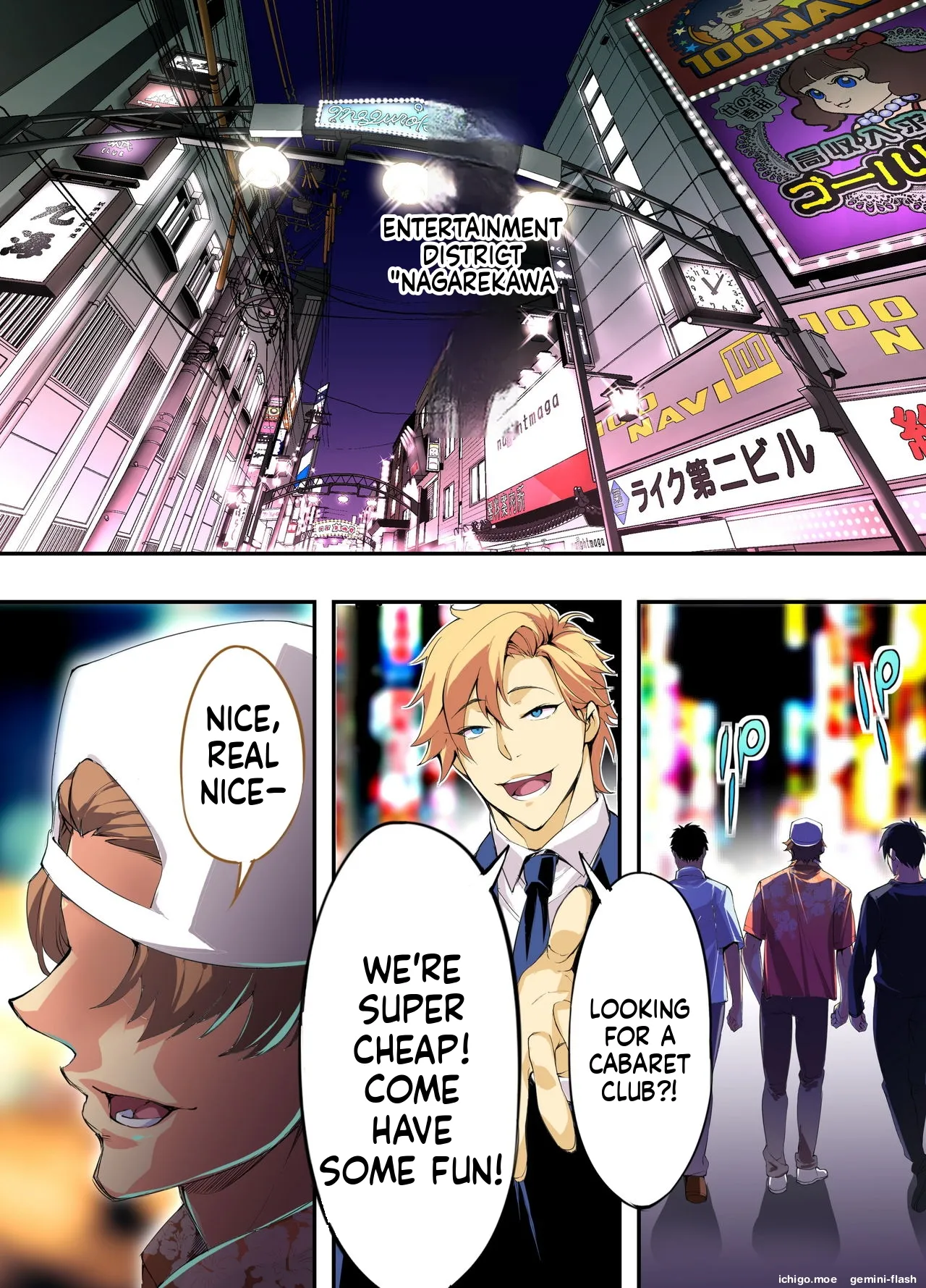 Panpan Travelers HIROSHIMA Shuudan Rape Ryokou Hen-MTL page 2 full