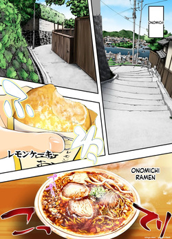 [STUDIO HUAN (raidon)] Panpan Travelers HIROSHIMA Shuudan Rape Ryokou Hen-MTL — page 21
