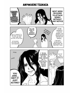 [Mammoth] TsukaSen Log (Dr.STONE) — page 23