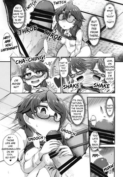 [Imomaru (Kenpi)] Kinyuusaisoku | Business Incentive (Touhou Project) [English] [Digital] — page 11