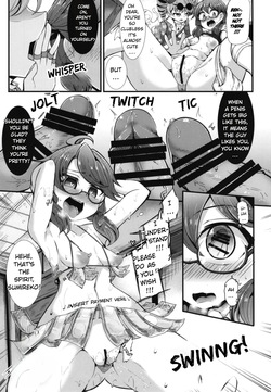 [Imomaru (Kenpi)] Kinyuusaisoku | Business Incentive (Touhou Project) [English] [Digital] — page 15