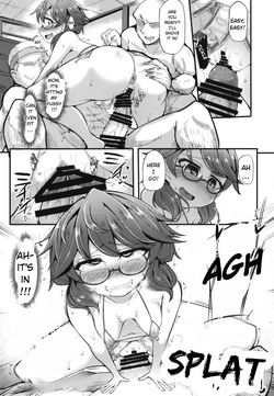 [Imomaru (Kenpi)] Kinyuusaisoku | Business Incentive (Touhou Project) [English] [Digital] — page 16