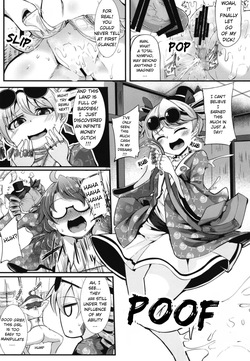 [Imomaru (Kenpi)] Kinyuusaisoku | Business Incentive (Touhou Project) [English] [Digital] — page 23