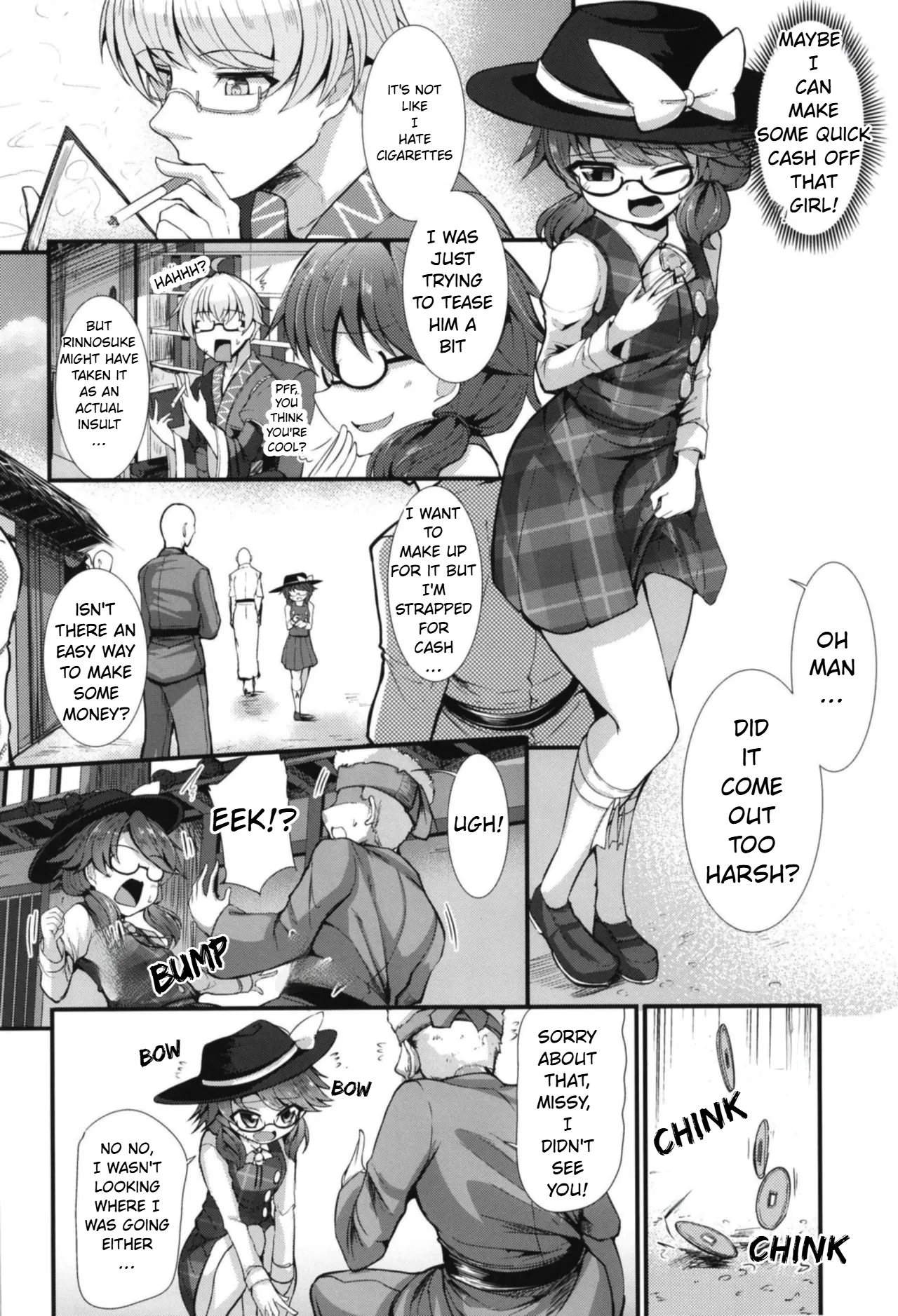 Kinyuusaisoku | Business Incentive page 4 full