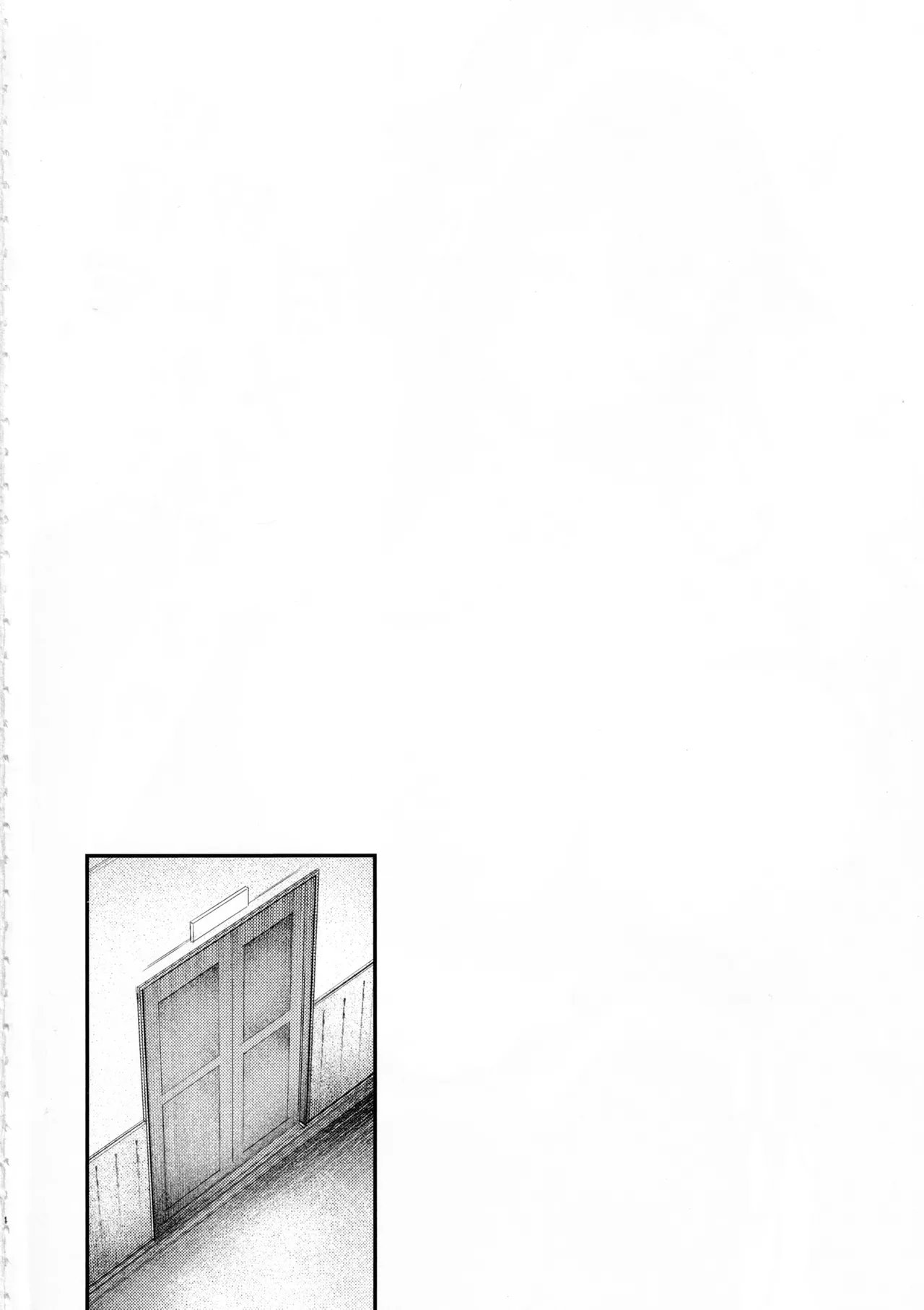 Shikikan, Nondara Damedesu yo? | 指挥官，不可以喝哦？ page 3 full