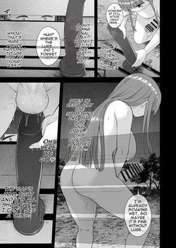 [Silicon Jichou (Condessa)] Datte, Jibun no Heya Nain da mon | It's Just, I Don't Even Have My Own Room [English] — page 20