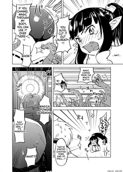 [Kamemushi (Kaminaru Fuyu)] Syokusyu Syokan [Digital] (SCANMTL) — page 11