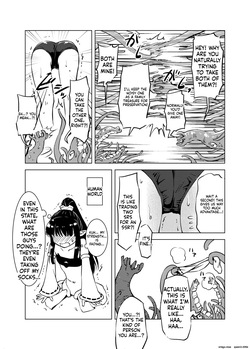 [Kamemushi (Kaminaru Fuyu)] Syokusyu Syokan [Digital] (SCANMTL) — page 14