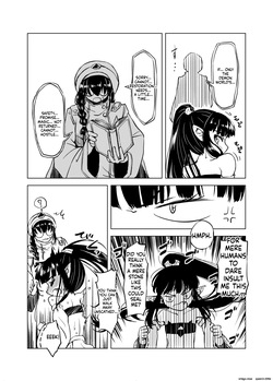 [Kamemushi (Kaminaru Fuyu)] Syokusyu Syokan [Digital] (SCANMTL) — page 15