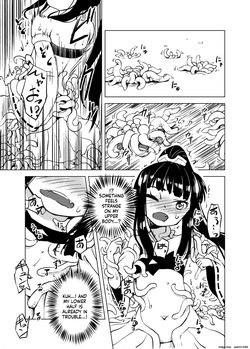 [Kamemushi (Kaminaru Fuyu)] Syokusyu Syokan [Digital] (SCANMTL) — page 20