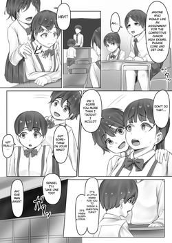 [Inoharu] Kateikyoushin Oneesan ni go Houbi Ecchi Shite Morau[English][Jackie-Bunz] — page 11