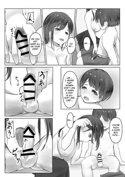 [Inoharu] Kateikyoushin Oneesan ni go Houbi Ecchi Shite Morau[English][Jackie-Bunz] — page 13