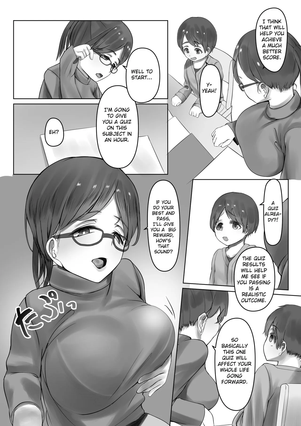 Kateikyoushin Oneesan ni go Houbi Ecchi Shite Morau page 4 full