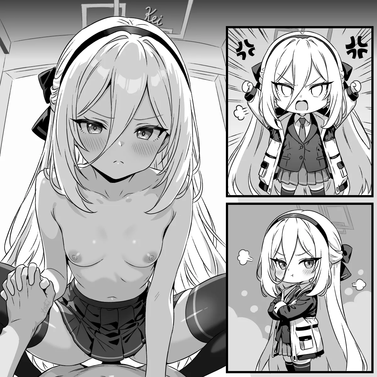 "おままごとをするケイちゃん" page 3 full