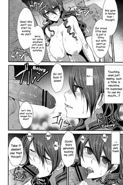 (CCOsaka92) [Esebateira (Shibuki)] Shokuzai ~Expiation~ (Persona 3) [English] [EHCOVE] — page 11