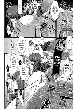 (CCOsaka92) [Esebateira (Shibuki)] Shokuzai ~Expiation~ (Persona 3) [English] [EHCOVE] — page 19