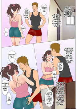 [J no Kakusei] Joukyou Share House ~Kanojo to Osananajimi to Shiranai Yatsu~ — page 20