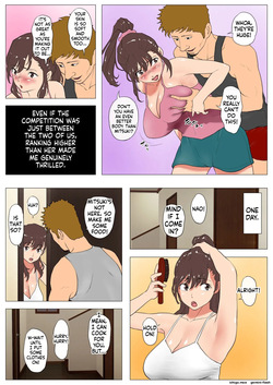 [J no Kakusei] Joukyou Share House ~Kanojo to Osananajimi to Shiranai Yatsu~ — page 21