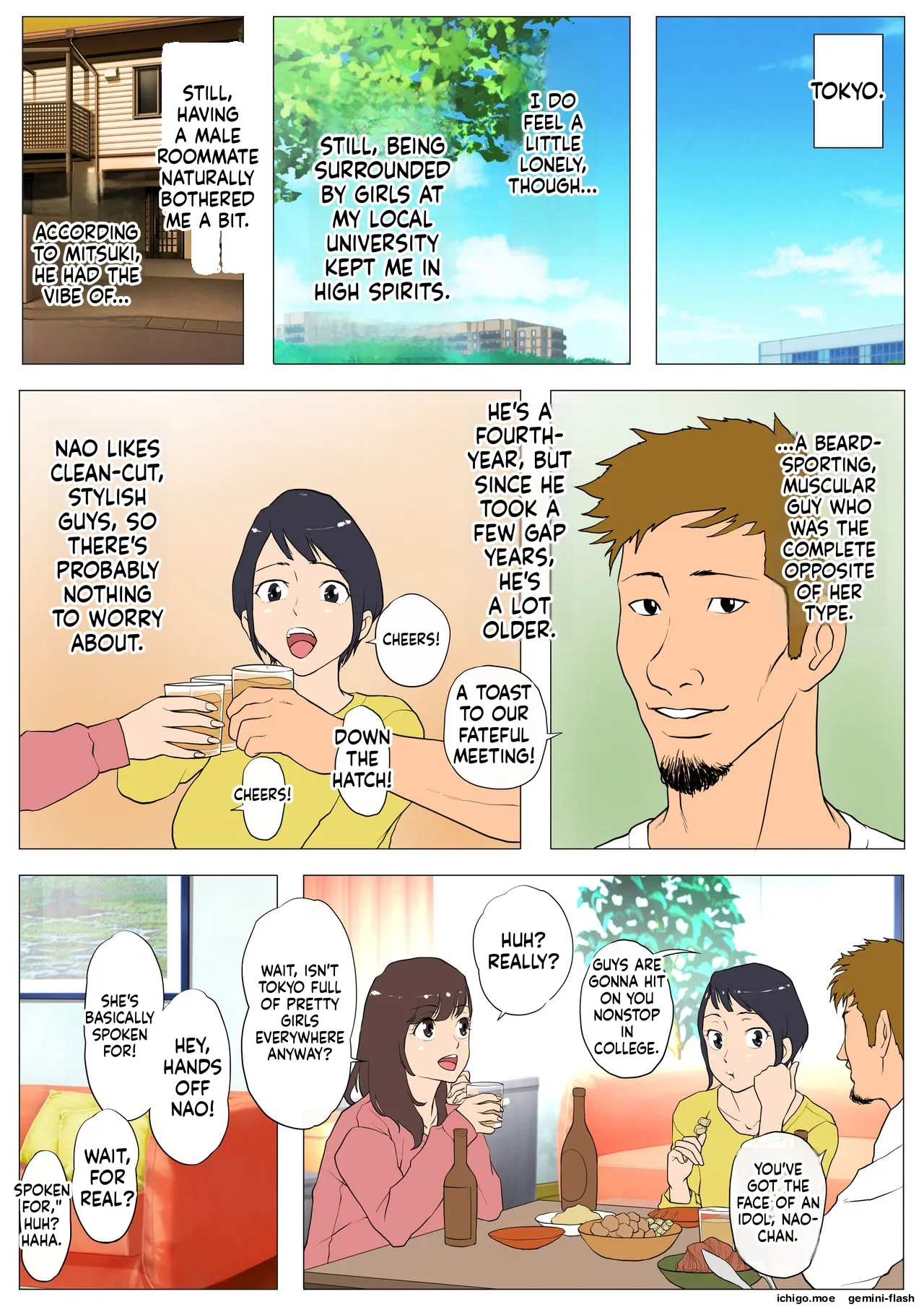Joukyou Share House ~Kanojo to Osananajimi to Shiranai Yatsu~ page 6 full