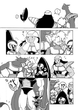[DBZ] Chance [ENG] (Sammael Sin) — page 19
