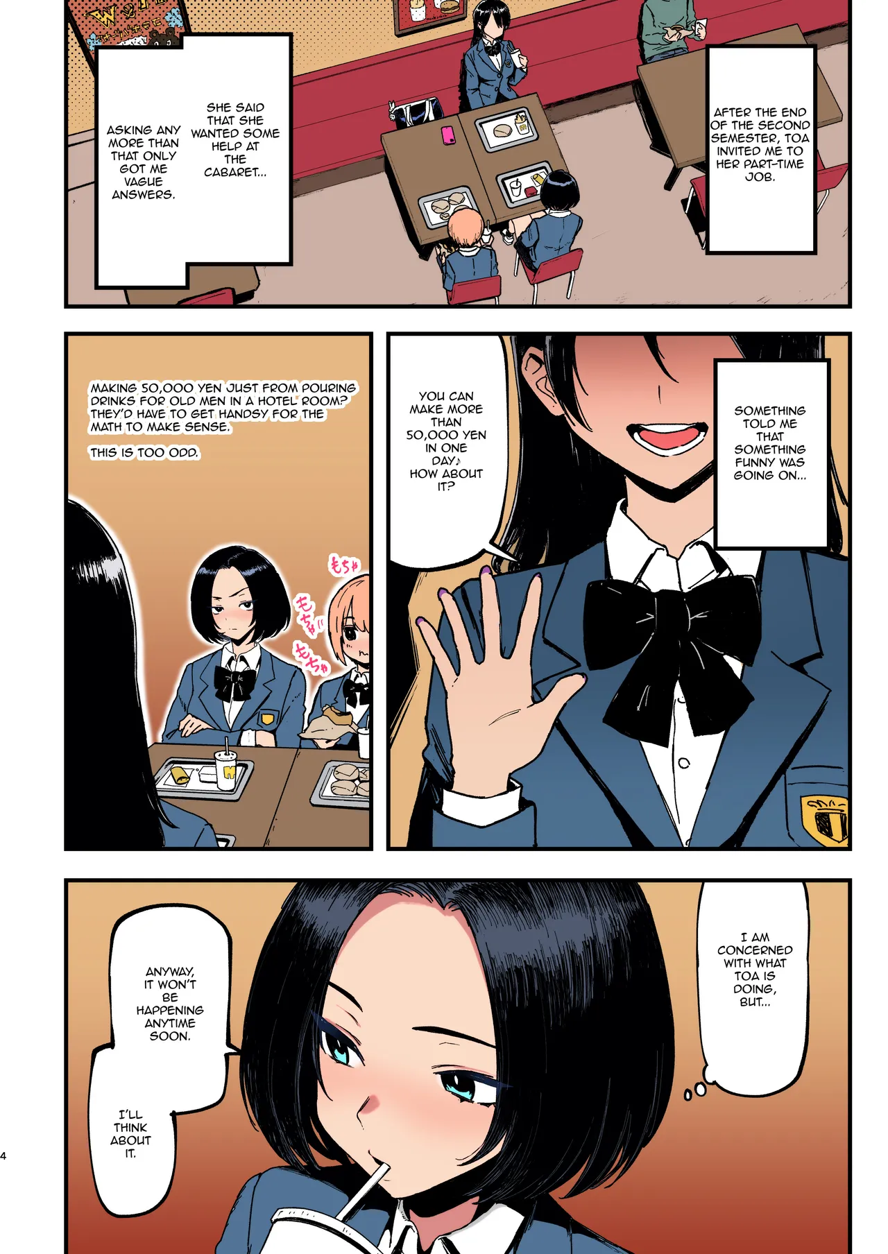 Okane Daisuki 2 | I Love Money 2 page 4 full