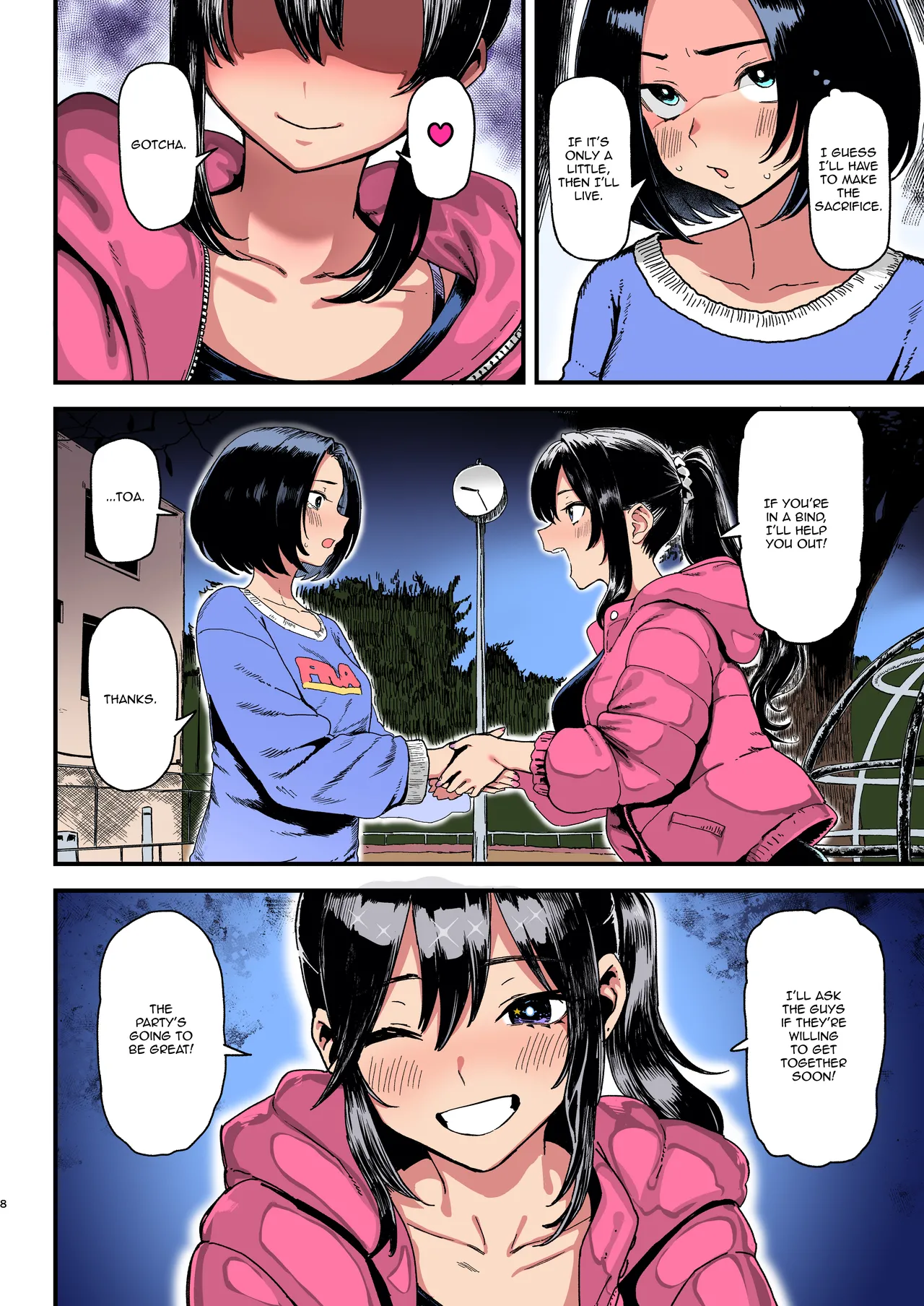 Okane Daisuki 2 | I Love Money 2 page 8 full