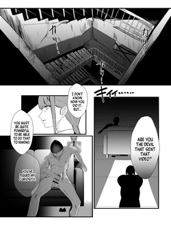 [Nessie Tomato] Makima Time Stop Defeat (ENG) =TB= — page 12
