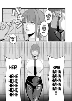 [Nessie Tomato] Makima Time Stop Defeat (ENG) =TB= — page 14