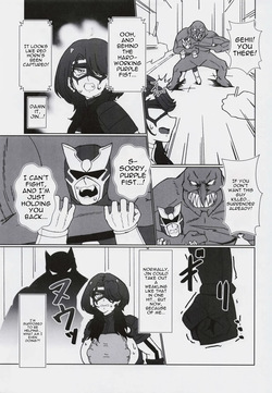(C107) [Shivlight (Shiv)] Koredemo Hero Datta Noni #2 [English] — page 12