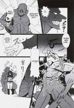 (C107) [Shivlight (Shiv)] Koredemo Hero Datta Noni #2 [English] — page 15