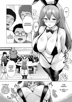 [Graphic L (Erun)] Soshite Kyou mo Moteasobareru 4 ~Yama Camp! Cosplay Hen~ / And Today, Toyed With Again 4 ~Camping In The Mountains! Cosplay Edition~ [English] {Doujins.com} — page 18