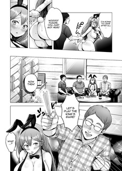 [Graphic L (Erun)] Soshite Kyou mo Moteasobareru 4 ~Yama Camp! Cosplay Hen~ / And Today, Toyed With Again 4 ~Camping In The Mountains! Cosplay Edition~ [English] {Doujins.com} — page 19