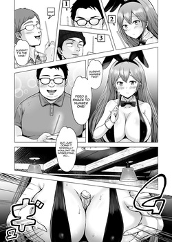 [Graphic L (Erun)] Soshite Kyou mo Moteasobareru 4 ~Yama Camp! Cosplay Hen~ / And Today, Toyed With Again 4 ~Camping In The Mountains! Cosplay Edition~ [English] {Doujins.com} — page 20