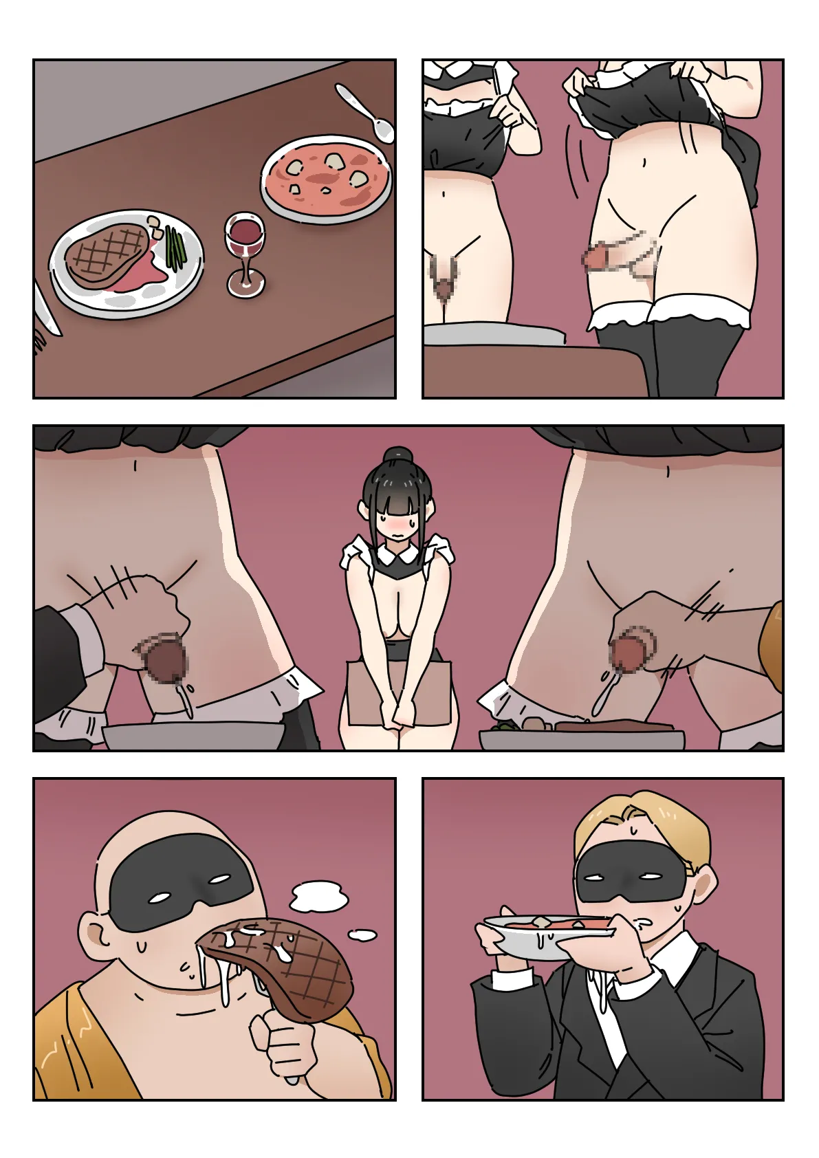 Hunt page 3 full