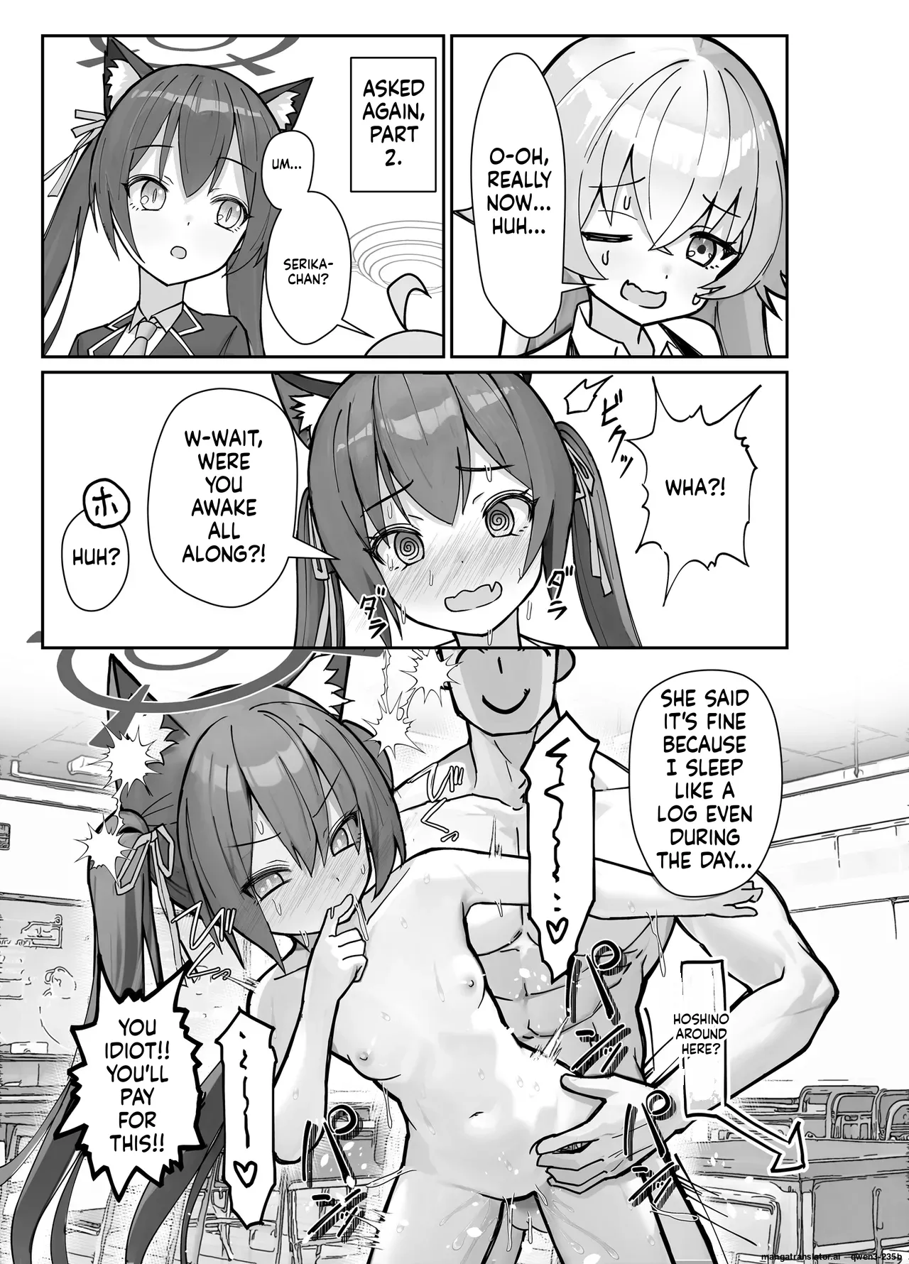 Kizuitara, Oji-san Igai Miinna Sensei to Sex Shiteta Ken page 6 full