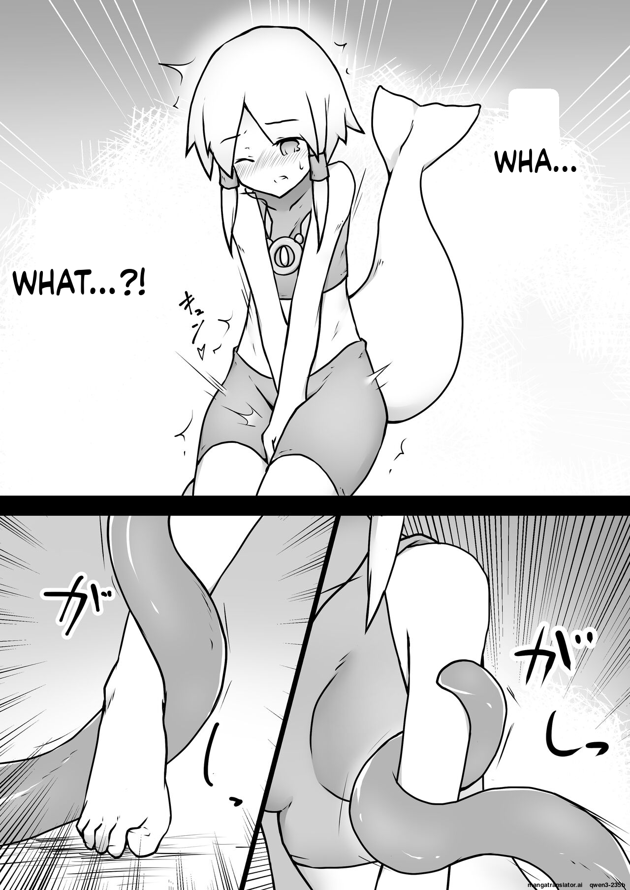 Ruka-chan to Shojo Kui no Dokutsu page 8 full