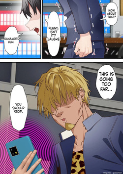 [Shironekoya (Sunagimo DX)] Saimin Charao to Netorare Seitokai NTR Vol. 4 [MTL] — page 11