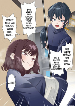[Shironekoya (Sunagimo DX)] Saimin Charao to Netorare Seitokai NTR Vol. 4 [MTL] — page 15