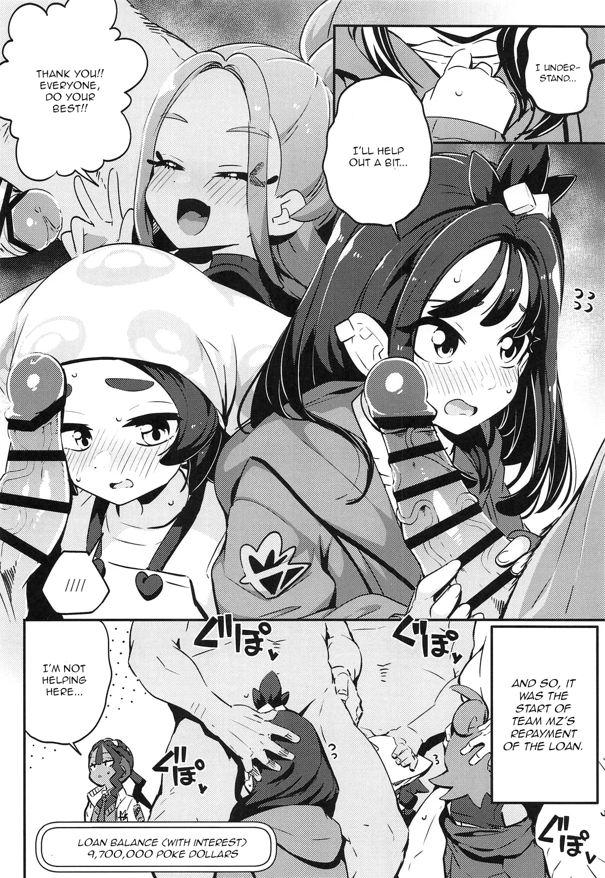 POCKET BITCH ZA page 5 full