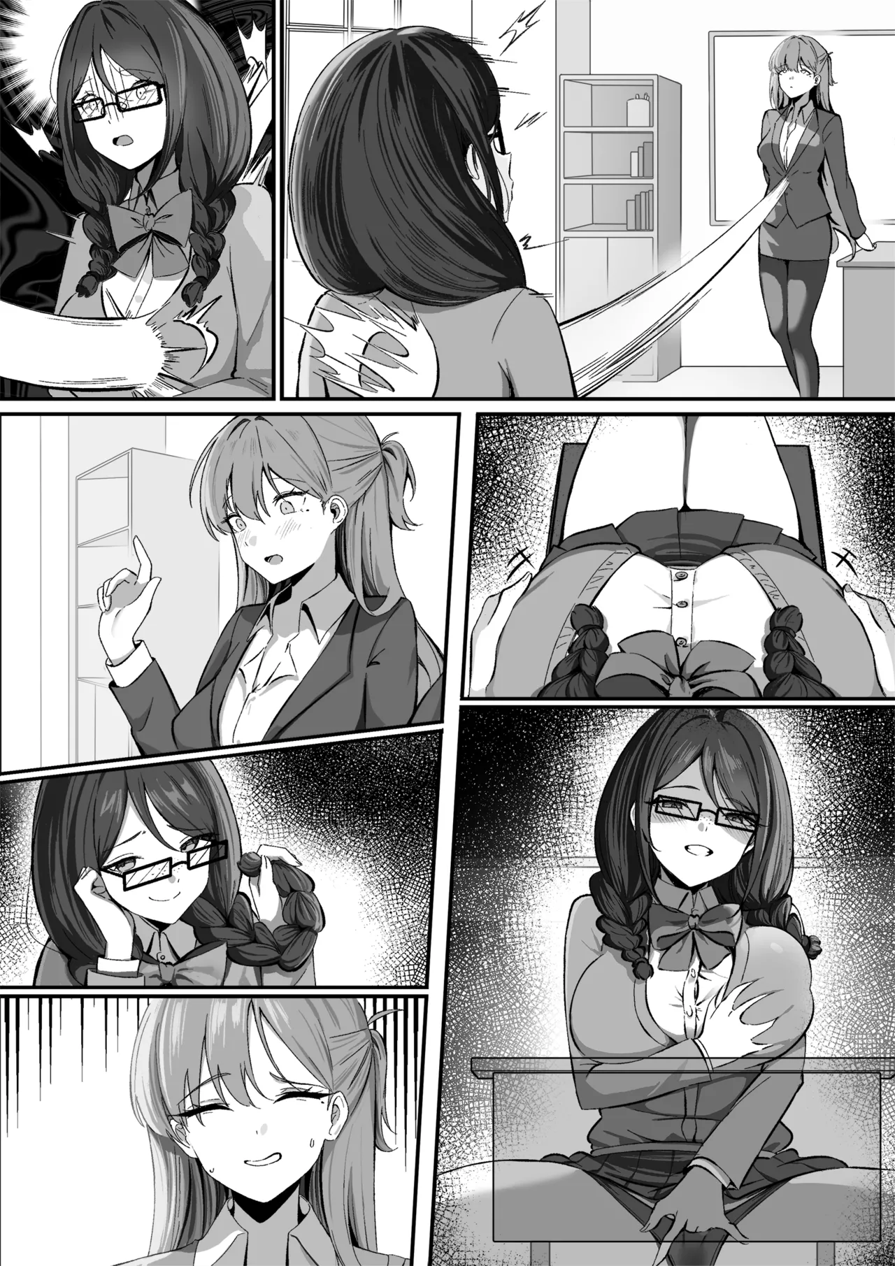 Using Possession to Transform Women Into An Ideal Form page 10 full