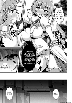 [Narumi Yuu] Kougyokutenki Glitter Stars [Digital] — page 13