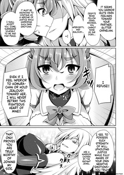[Narumi Yuu] Kougyokutenki Glitter Stars [Digital] — page 23