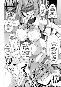 [Narumi Yuu] Kougyokutenki Glitter Stars [Digital] — page 24