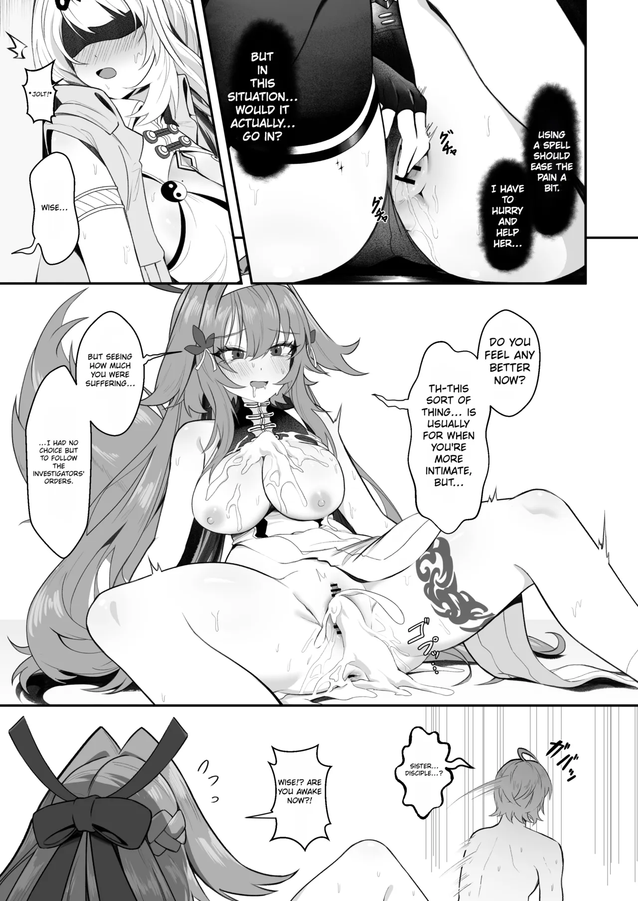Shishou! Nozoku no Yamete Hayaku Tasuketekudasai! | Master! Stop peeking, hurry up and help me! page 10 full